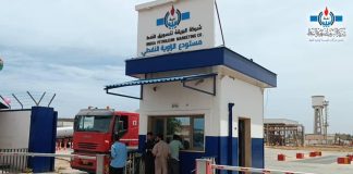 شركة البريقة: إقفال مستودع الزاوية يعطل توزيع الوقود، ونؤكد وصول أكثر من 70 مليون لتر لطرابلس، ومصراتة.