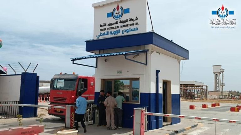 شركة البريقة: إقفال مستودع الزاوية يعطل توزيع الوقود، ونؤكد وصول أكثر من 70 مليون لتر لطرابلس، ومصراتة.