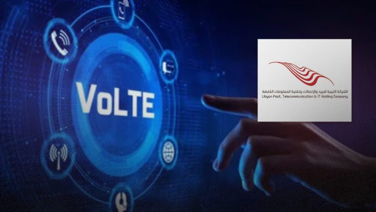 هاتف ليبيا وLTT يطلقان خدمات الهاتف الثابت عبر الجيل الرابع لتعزيز جودة الاتصالات