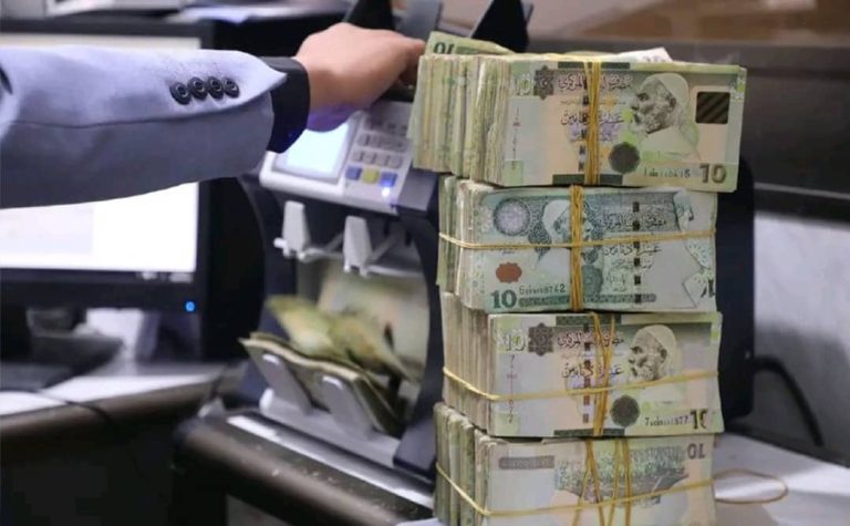 وزارة المالية: إحالة مرتبات شهر سبتمبر إلى مصرف ليبيا المركزي ضمن منظومة الخزانة الموحدة