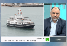 برنامج شارك | المقدم: عبدالرحمن مرغم | سؤال الحلقة: برأيك.. كيف يمكن للشعوب أن تفرض صوتها في ظل تخاذل الحكومات تجاه حصار غزة؟