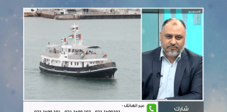 برنامج شارك | المقدم: عبدالرحمن مرغم | سؤال الحلقة: برأيك.. كيف يمكن للشعوب أن تفرض صوتها في ظل تخاذل الحكومات تجاه حصار غزة؟