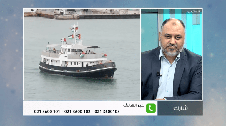 برنامج شارك | المقدم: عبدالرحمن مرغم | سؤال الحلقة: برأيك.. كيف يمكن للشعوب أن تفرض صوتها في ظل تخاذل الحكومات تجاه حصار غزة؟