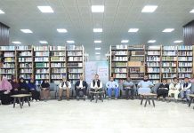 عدسة التناصح :- حفل إعلان نتائج المسابقة الصيفية الثقافية للموسم الرابع