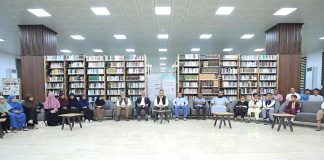 عدسة التناصح :- حفل إعلان نتائج المسابقة الصيفية الثقافية للموسم الرابع