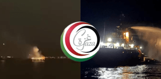 اعتداء صهيوني محتمل على سفينة أسطول الصمود العالمي في تونس دون إصابات