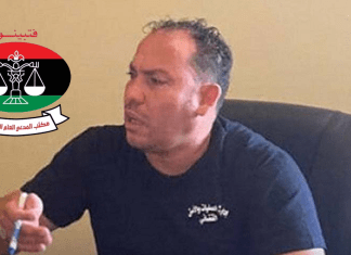 المدعي العام العسكري يضبط خلية مسلحة في حي الأندلس بطرابلس تستهدف مسؤولين من الحكومة