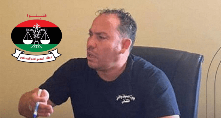 المدعي العام العسكري يضبط خلية مسلحة في حي الأندلس بطرابلس تستهدف مسؤولين من الحكومة