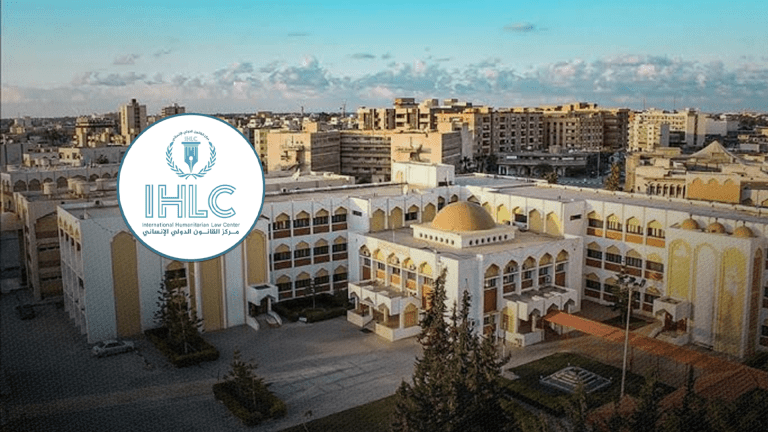 “لن ندافع عن مجرم حرب”.. كلية القانون بالأسمرية تنسحب من مسابقة دولية رفضا للدفاع عن نتنياهو