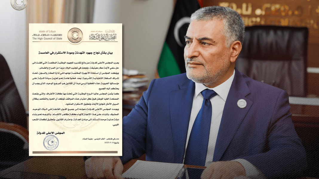 غلاف-خبر-الموقع0-