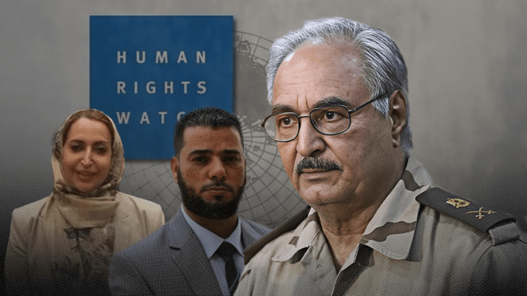 هيومن رايتس ووتش تجدد مطالبتها بكشف مصير سرقيوة، والدرسي بعد تسريبات مروّعة