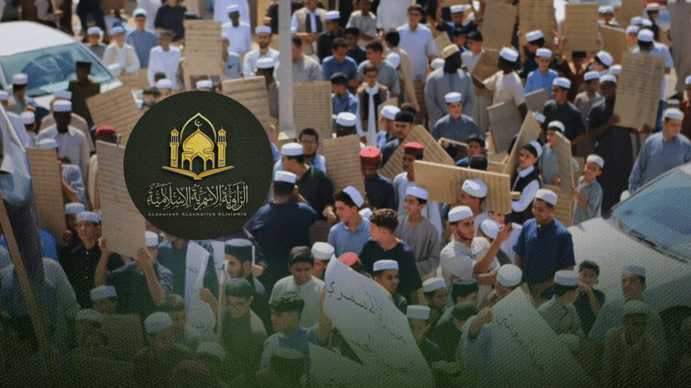 مشايخ الزاوية الأسمرية بزليتن يستنكرون قرار هيئة الأوقاف نقل محفظيها، ويدعون لإلغائها