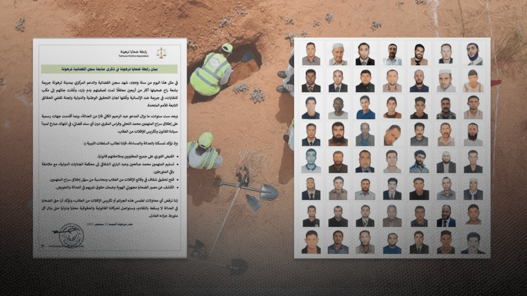 غلاف-خبر-الموقع0(1)