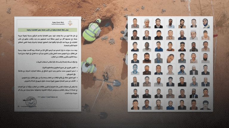 رابطة ضحايا ترهونة تجدد مطالبتها بالقبض على المسؤولين عن مجزرة سجن 2019 وكشف مصير المجهولين