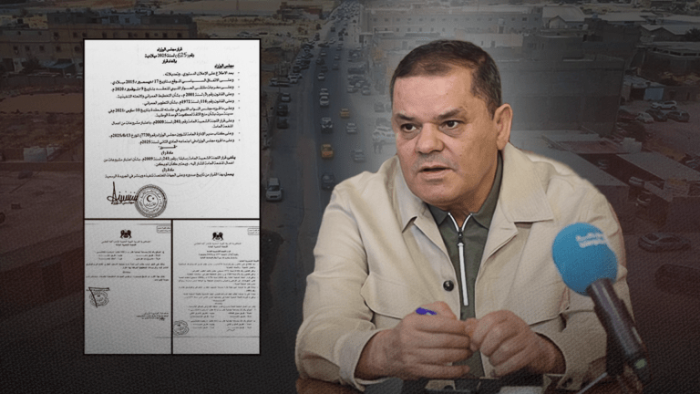 الدبيبة يلغي قرار اللجنة الشعبية العامة باعتبار مشروعات تطوير منطقة الفلاح من أعمال المنفعة العامة