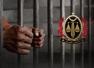 النيابة العامة: حبس 9 أشخاص استغلوا نقاط بيع (POS) غير مرخصة في طرابلس