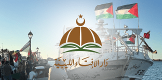 دار الإفتاء الليبية تدين اختطاف المشاركين في أسطول “عمر المختار” وتطالب بتحرك رسمي ودولي