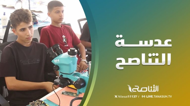 عدسة التناصح: فعاليات المشروع التدريبي “مهنتك مستقبلك” بترهونة