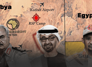 34 رحلة مشبوهة بين الصومال وشرق ليبيا في سبتمبر.. والكفرة تتحوّل إلى شريان لدعم مليشيا حمديتي